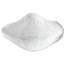 Masque Pliable Sup Air à Usage Unique FFP2D SL (boite De 20) -Vêtements Travail Série masque pliable sup air a usage unique ffp2d sl int