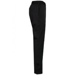 Pantalon De Cuisine Service Polycoton Résistant WK. Designed To Work 21 Pantalon De Cuisine Service Polycoton Résistant WK. Designed To Work -Vêtements Travail Série pantalon de travail polycoton resistant wk designed to work noir profil